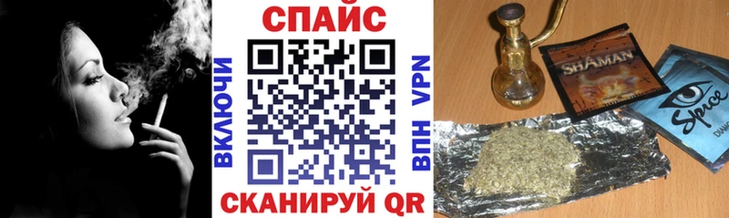 KRAKEN онион Малгобек БУТИРАТ вода