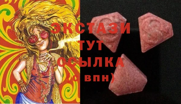 мескалин Кукмор