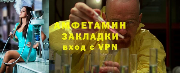 крисы Куйбышев