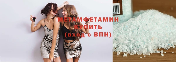 прущие грибы Кулебаки