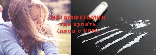 мескалин Кукмор