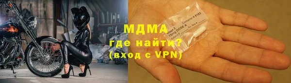 мескалин Кукмор
