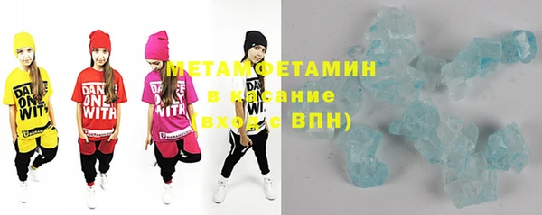 крисы Куйбышев