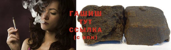 мескалин Кукмор