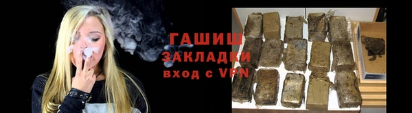 прущие грибы Кулебаки