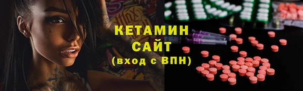 крисы Куйбышев
