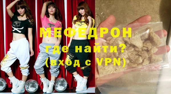 крисы Куйбышев