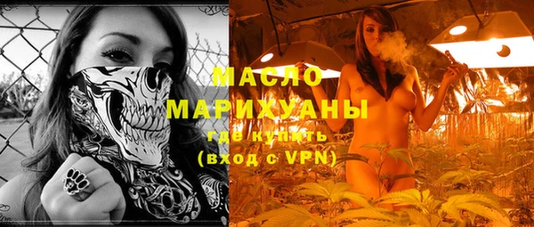 прущие грибы Кулебаки
