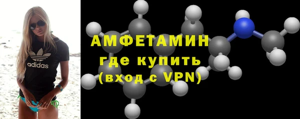 мескалин Кукмор