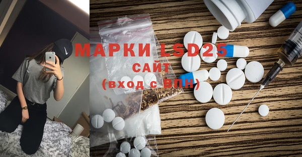 крисы Куйбышев
