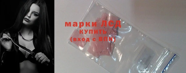 мескалин Кукмор