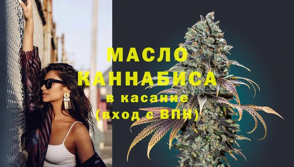 крисы Куйбышев