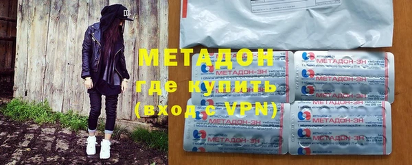 мескалин Кукмор