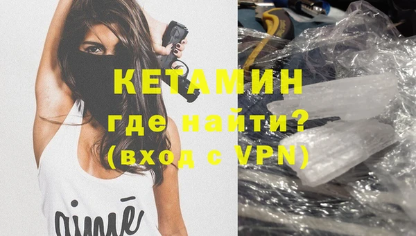 крисы Куйбышев
