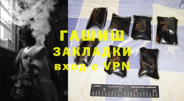 кокс Орск
