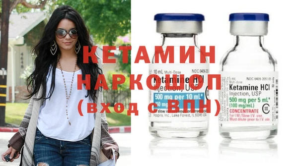 мескалин Кукмор