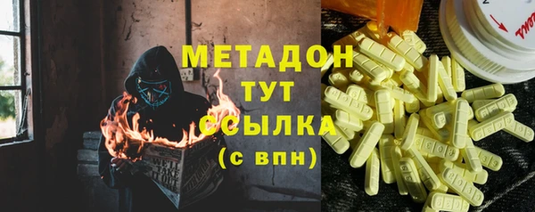 мескалин Кукмор