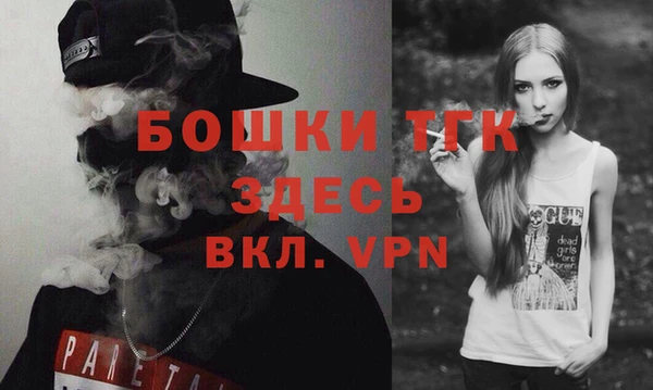 мескалин Кукмор