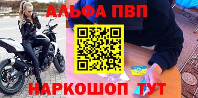 ГАЛЛЮЦИНОГЕННЫЕ ГРИБЫ Заволжье
