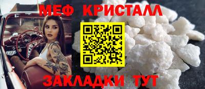 ГАЛЛЮЦИНОГЕННЫЕ ГРИБЫ Заволжье