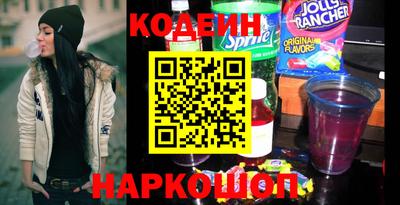ECSTASY Жуковский