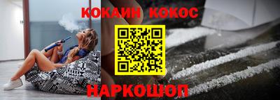 ECSTASY Жуковский