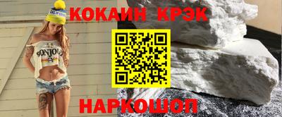 ГАЛЛЮЦИНОГЕННЫЕ ГРИБЫ Заволжье