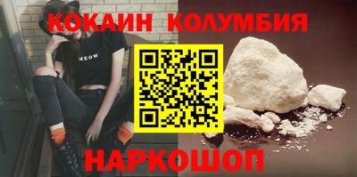ГАЛЛЮЦИНОГЕННЫЕ ГРИБЫ Заволжье