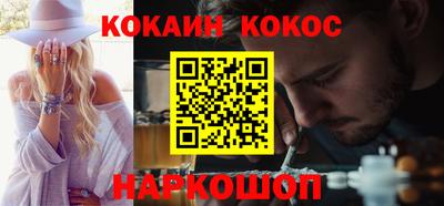 ECSTASY Жуковский