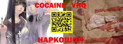 ECSTASY Жуковский