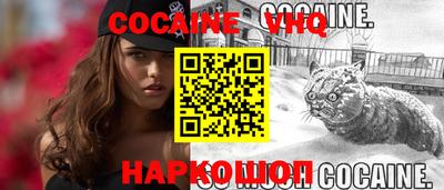 СК Заводоуковск