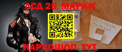 ГАЛЛЮЦИНОГЕННЫЕ ГРИБЫ Заволжье