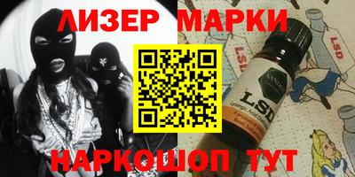 СК Заводоуковск