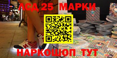 СК Заводоуковск