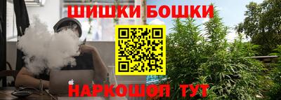 СК Заводоуковск