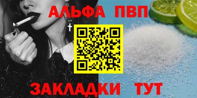 СК Заводоуковск