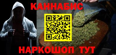 ECSTASY Жуковский