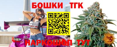 ECSTASY Жуковский