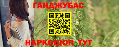 ГАЛЛЮЦИНОГЕННЫЕ ГРИБЫ Заволжье