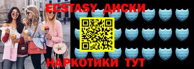 ГАЛЛЮЦИНОГЕННЫЕ ГРИБЫ Заволжье