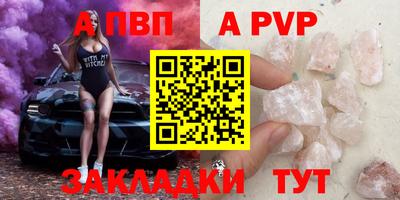 СК Заводоуковск