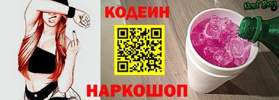 хмурый Пушкино