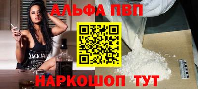 СК Заводоуковск