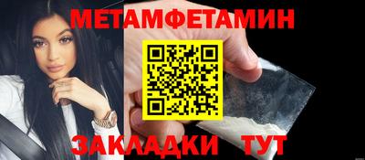 СК Заводоуковск