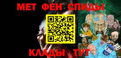 ECSTASY Жуковский