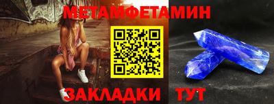 ECSTASY Жуковский