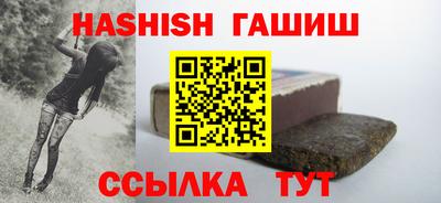 СК Заводоуковск