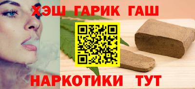 СК Заводоуковск