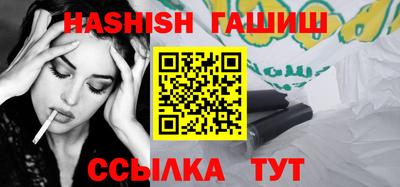 ECSTASY Жуковский