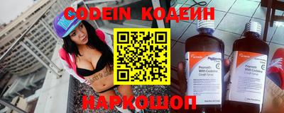 ECSTASY Жуковский
